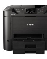 Multifunctional Canon Maxify MB5450: o alegere inspirata